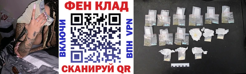 кракен tor  Карталы  АМФЕТАМИН VHQ 
