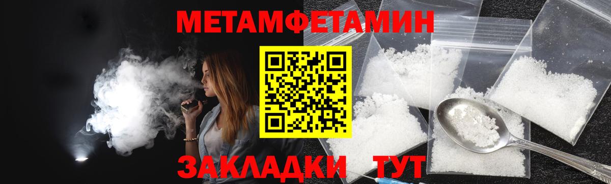 Канабис Карталы
