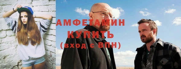 эйфоретик Алзамай
