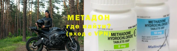 spice Абдулино