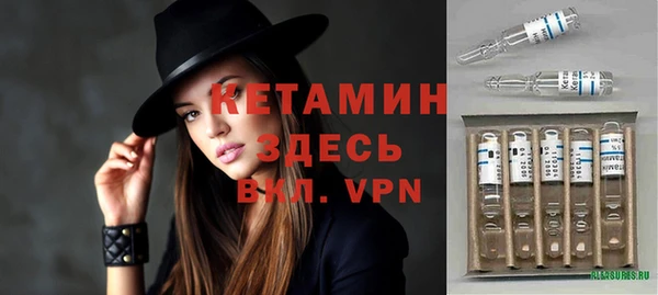 круглые Абинск