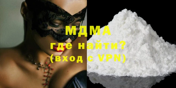 кокаин колумбия Алексин