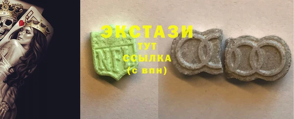 кокаин Алексеевка