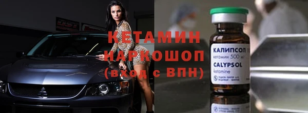 кокаин колумбия Алексин