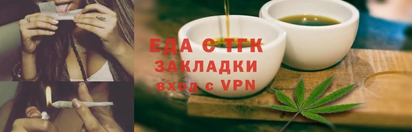 кокаин Алексеевка