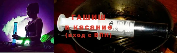 spice Абдулино