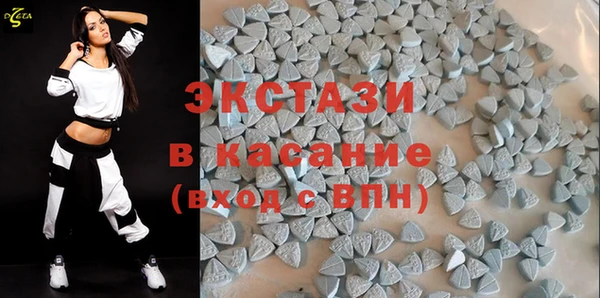 круглые Абинск