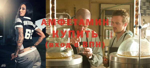кокаин Алексеевка