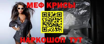 ПСИЛОЦИБИНОВЫЕ ГРИБЫ Кулебаки