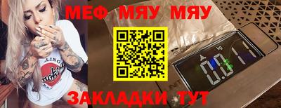 ПСИЛОЦИБИНОВЫЕ ГРИБЫ Кулебаки