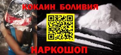 ПСИЛОЦИБИНОВЫЕ ГРИБЫ Кулебаки