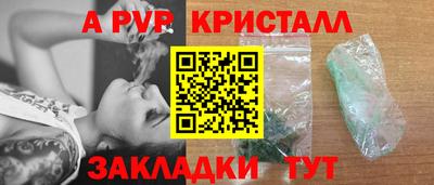 марки lsd Кунгур