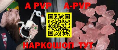 ешки Краснознаменск