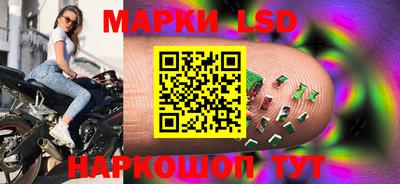 ПСИЛОЦИБИНОВЫЕ ГРИБЫ Кулебаки