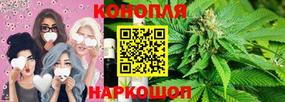 марки lsd Кунгур