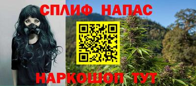 кристаллы Краснодар