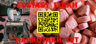марки lsd Кунгур