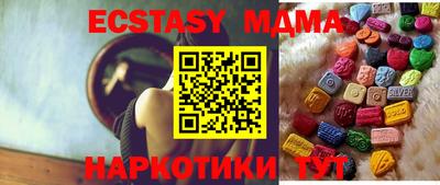 марки lsd Кунгур