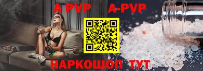 ПСИЛОЦИБИНОВЫЕ ГРИБЫ Кулебаки