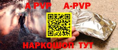 ешки Краснознаменск