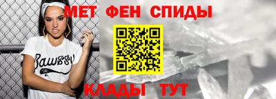 прущие грибы Краснокаменск