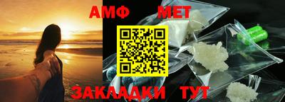 ешки Краснознаменск