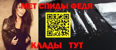 ешки Краснознаменск