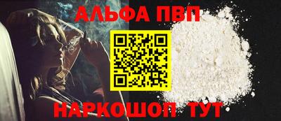 ешки Краснознаменск