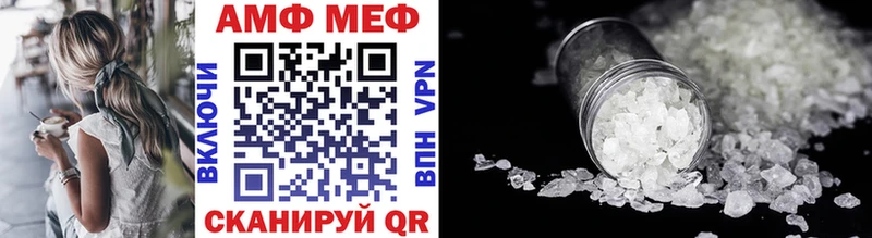 KRAKEN ссылка  Карталы  Метамфетамин Декстрометамфетамин 99.9% 