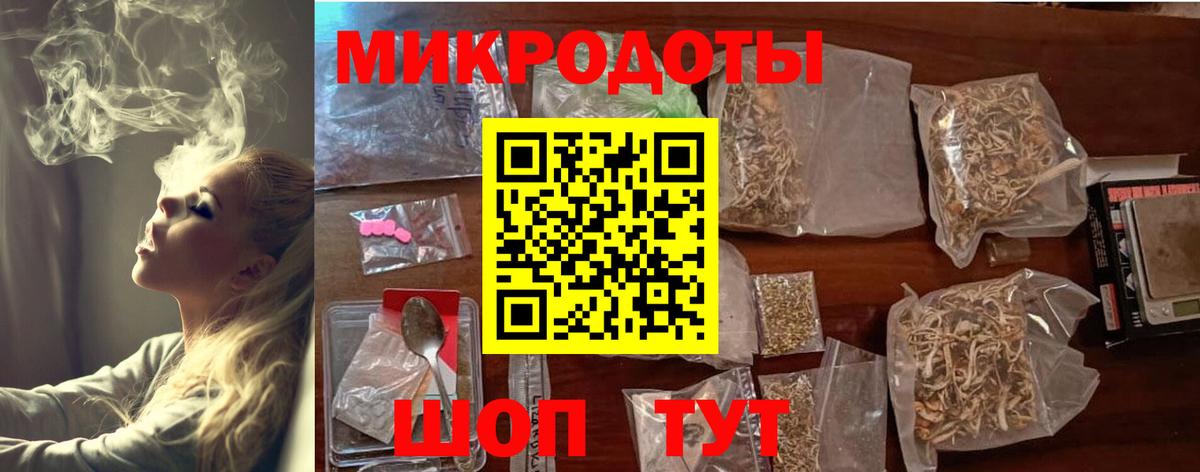 Галлюциногенные грибы мицелий Карталы